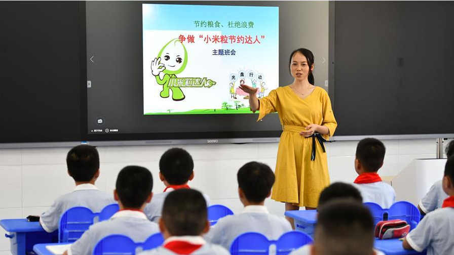 教師可行使懲戒權(quán)，是強化家?；バ诺年P(guān)鍵一步