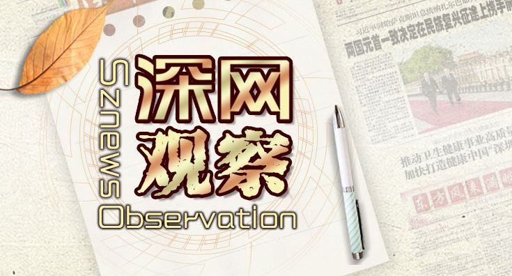 厚植“無(wú)障礙基因”，讓更多殘疾人的聲音被聽見