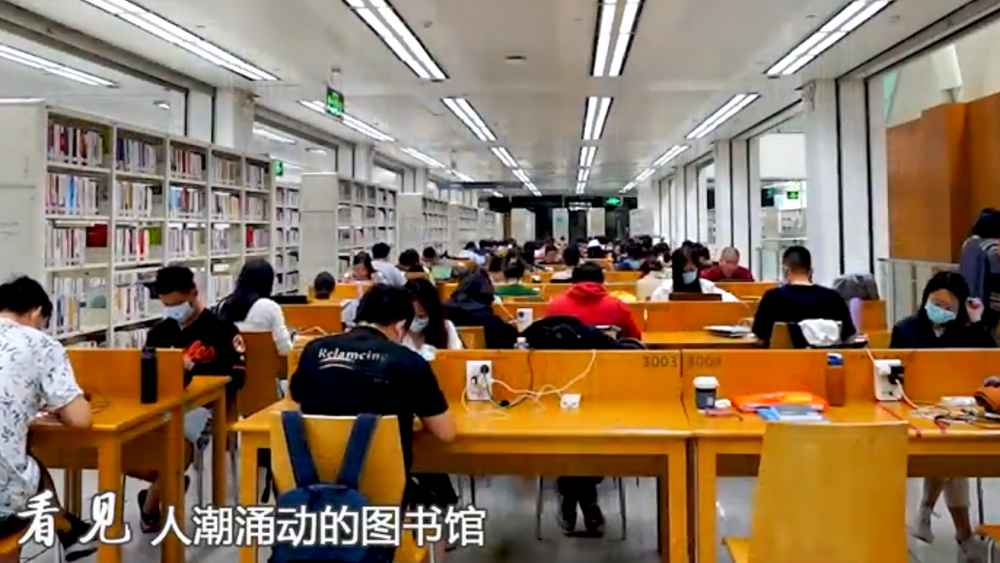 讀書，深圳人的一種生活方式