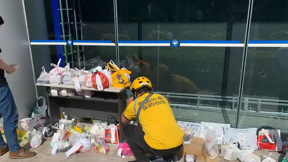 保障最低工資權益，需警惕“兩張皮”