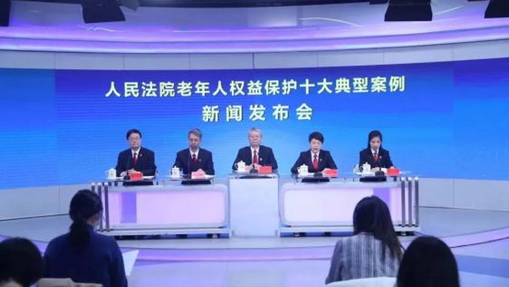 老人將五個(gè)兒女告上法庭，“養(yǎng)兒防老”打了誰的臉？