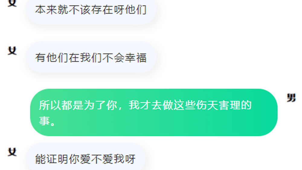 這個(gè)死刑判決，正是輿論對司法的期待