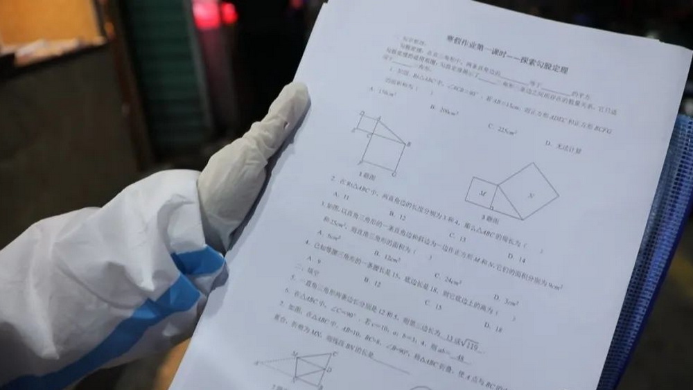 隔離不隔愛，細(xì)處見真章