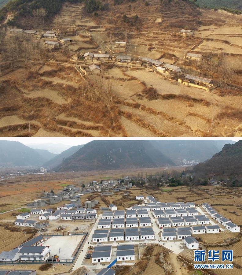 （圖片故事）（2）下山，哥哥背你去新家