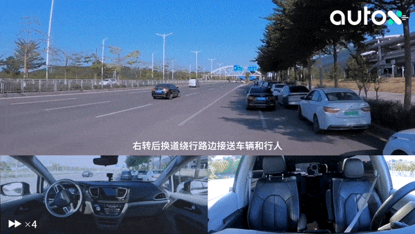 1. 繞行接送車(chē)輛，到達(dá)坪山高鐵站北廣場(chǎng).gif