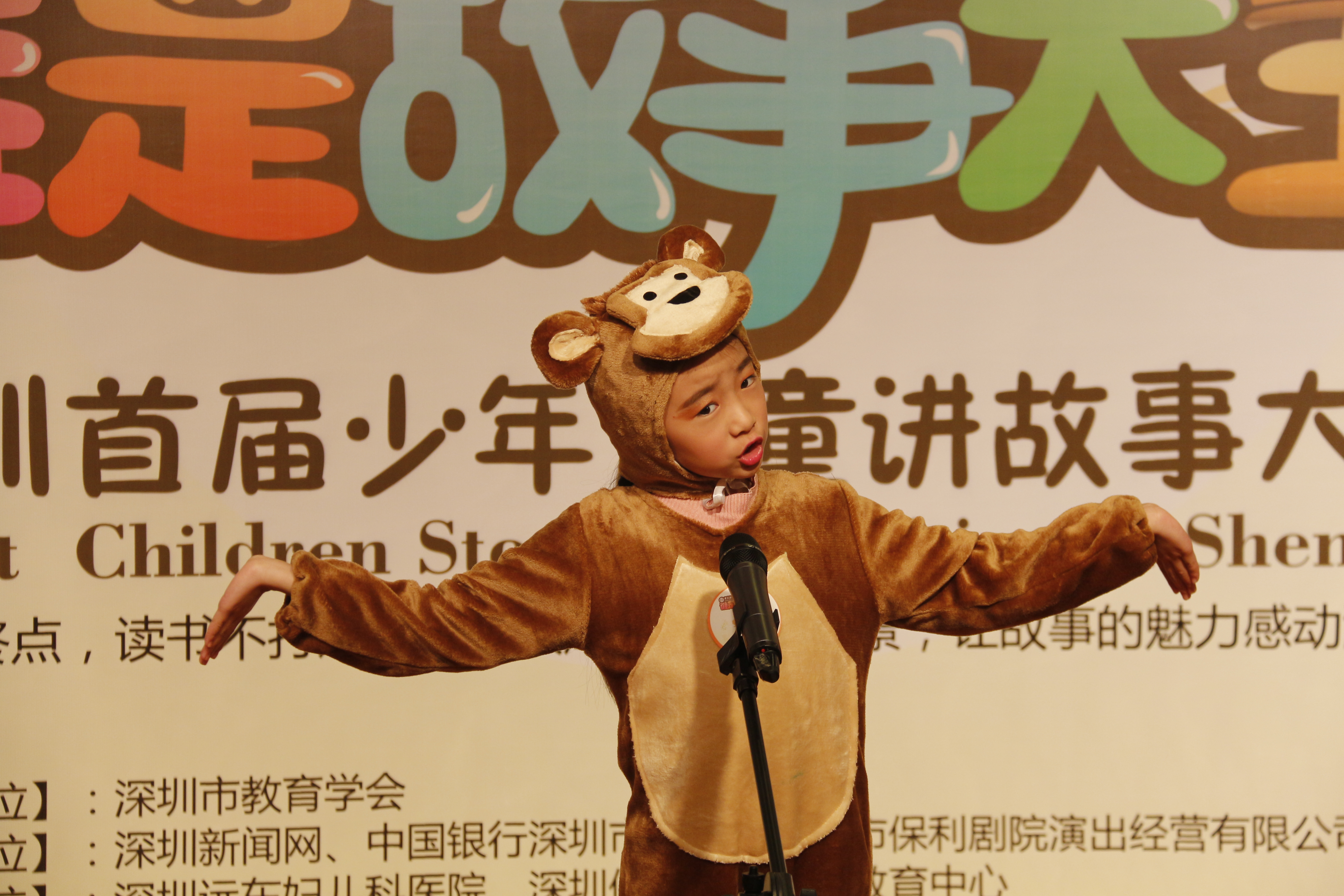 表情、動作、著裝、演講面面俱到
