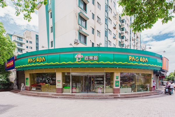 http://www.lqsseo.com/zhuanti/pic/2019-09/16/2ab2ea8b-9e3c-46d2-8ed1-234bd8359091c7d62892-4d36-453d-9b98-3e30759d54ed.jpg