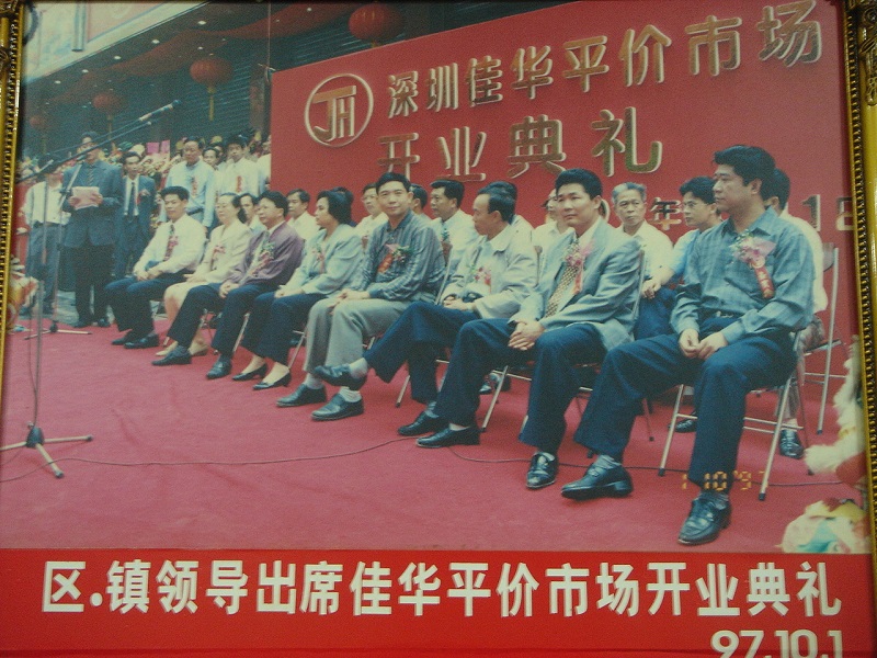 http://www.lqsseo.com/zhuanti/pic/2019-09/16/4eabcfd4-3e8b-4d26-8faa-b7a3cdc8df9b.jpg