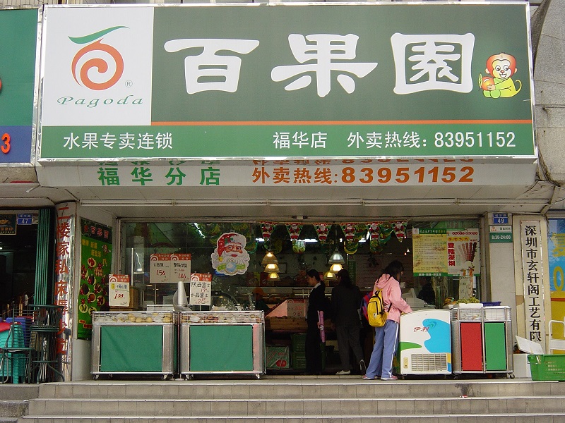http://www.lqsseo.com/zhuanti/pic/2019-09/16/592502ad-7be6-4499-b5ab-443977dbd076.jpg