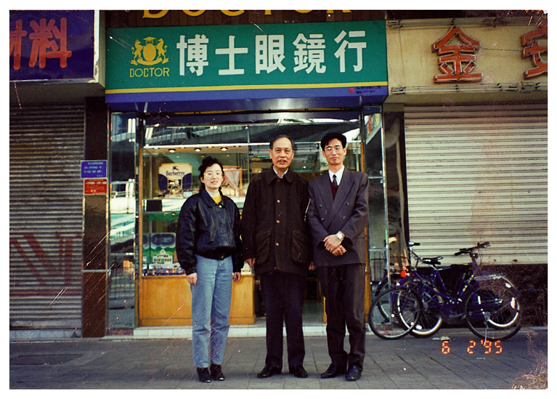http://www.lqsseo.com/zhuanti/pic/2019-09/16/59d8d20c-d4af-453a-a749-ddbff23c713b.jpg