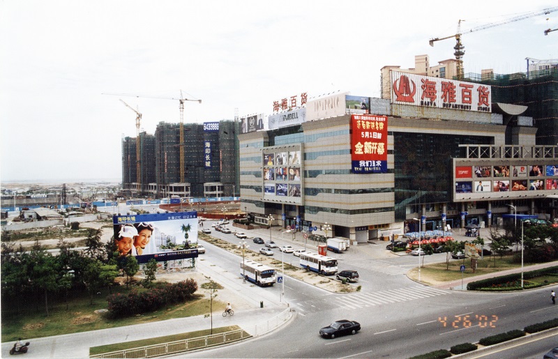 http://www.lqsseo.com/zhuanti/pic/2019-09/16/9ed2e793-74f7-4d56-a73c-13d7aaac2740.jpg