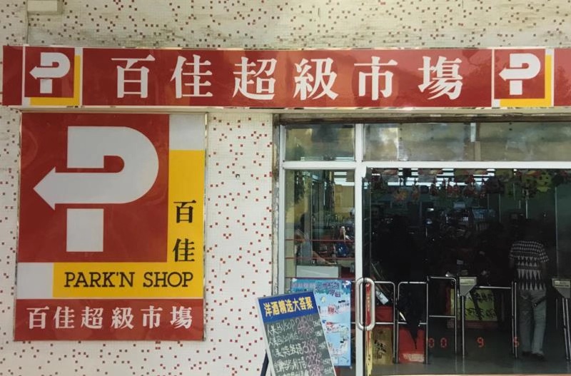 http://www.lqsseo.com/zhuanti/pic/2019-09/16/d43cc302-79a7-4936-b449-7753fc119415.jpg