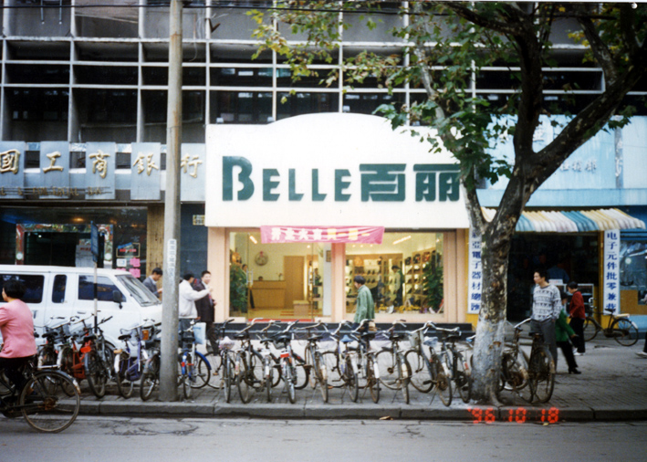 http://www.lqsseo.com/zhuanti/pic/2019-09/16/f3fc0a4a-a3f1-4a63-a61a-25c82f8c2c6e.jpg