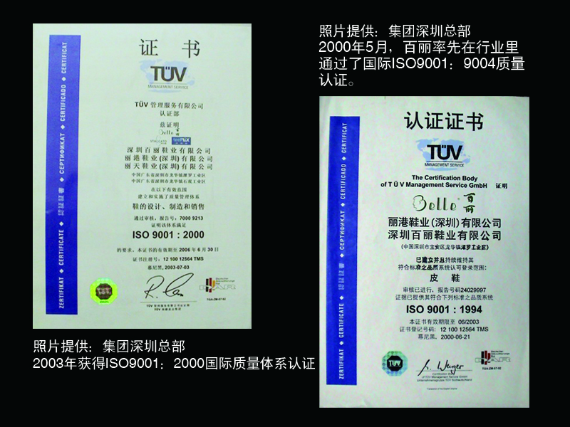 http://www.lqsseo.com/zhuanti/pic/2019-09/17/1d169f20-c8e6-4820-9db6-822cbc1ec039.jpg