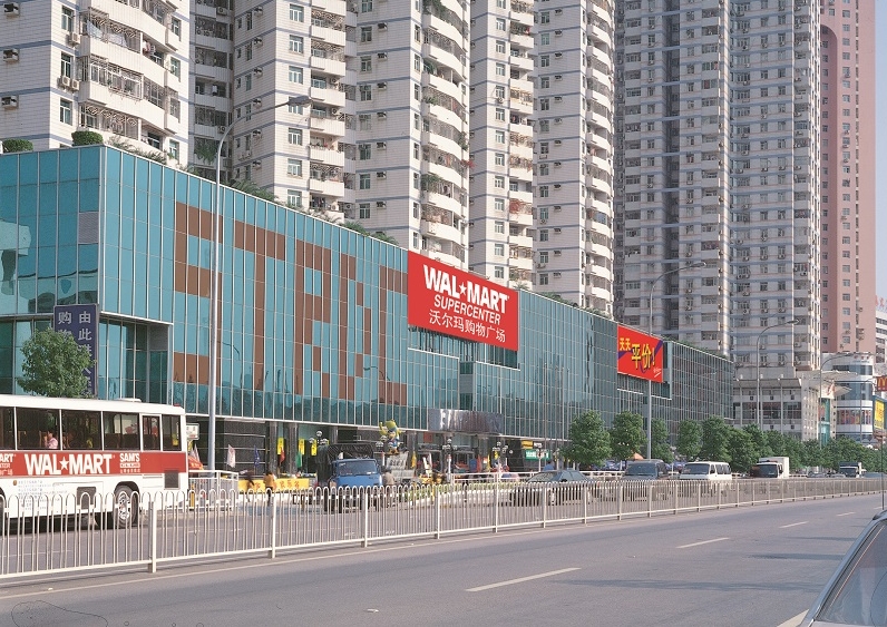 http://www.lqsseo.com/zhuanti/pic/2019-09/17/20c40543-0bf5-49fc-8c9e-dda5ea3d4185_cut.jpg