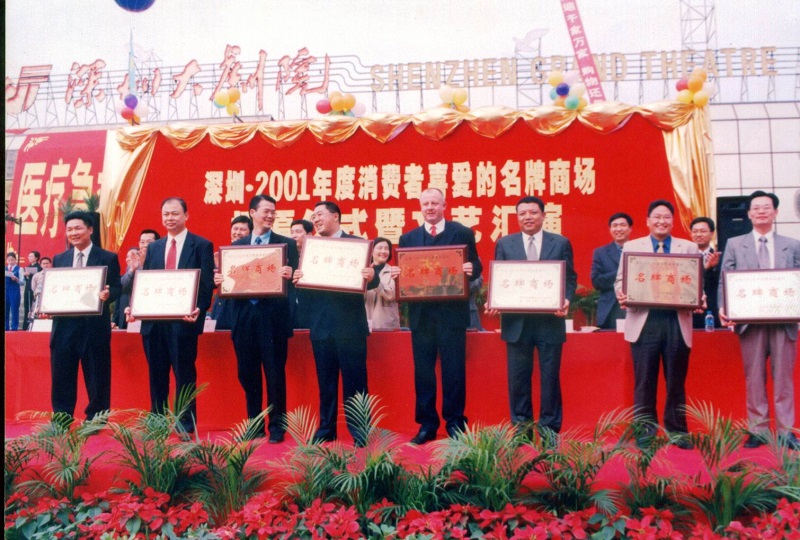 http://www.lqsseo.com/zhuanti/pic/2019-09/17/2a7a34b1-cb62-4e18-8cf4-c3a3c05b6921.jpg