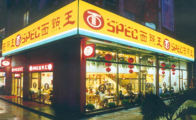 http://www.lqsseo.com/zhuanti/pic/2019-09/17/6a0d7002-116c-4365-be6b-28caa462b5dc.jpg