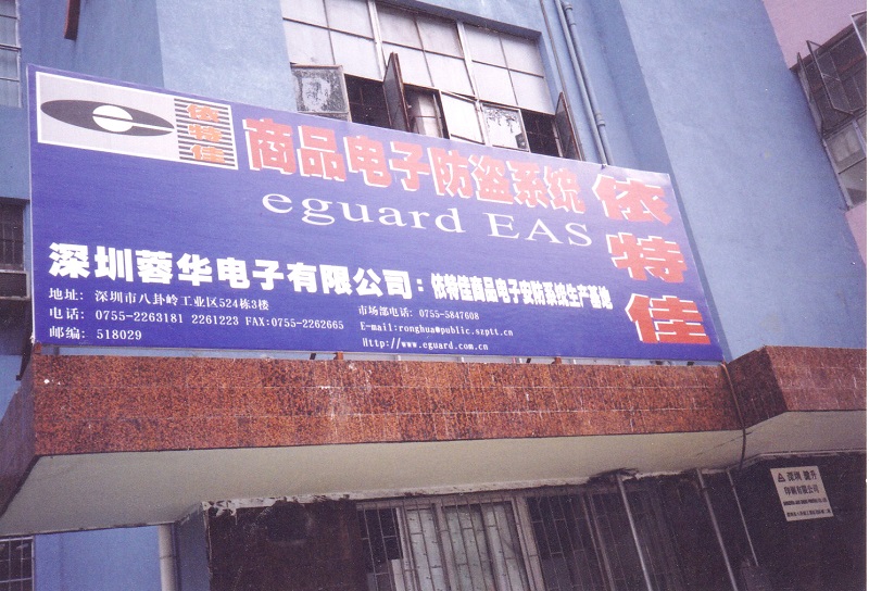 http://www.lqsseo.com/zhuanti/pic/2019-09/17/9b86de62-f557-4716-8a9c-ec74c8fb3c0c.jpg