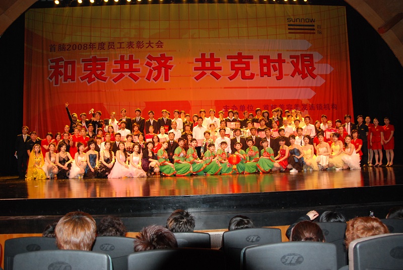http://www.lqsseo.com/zhuanti/pic/2019-09/17/ac6240df-5e96-40d6-8918-df6893eebf0d.jpg