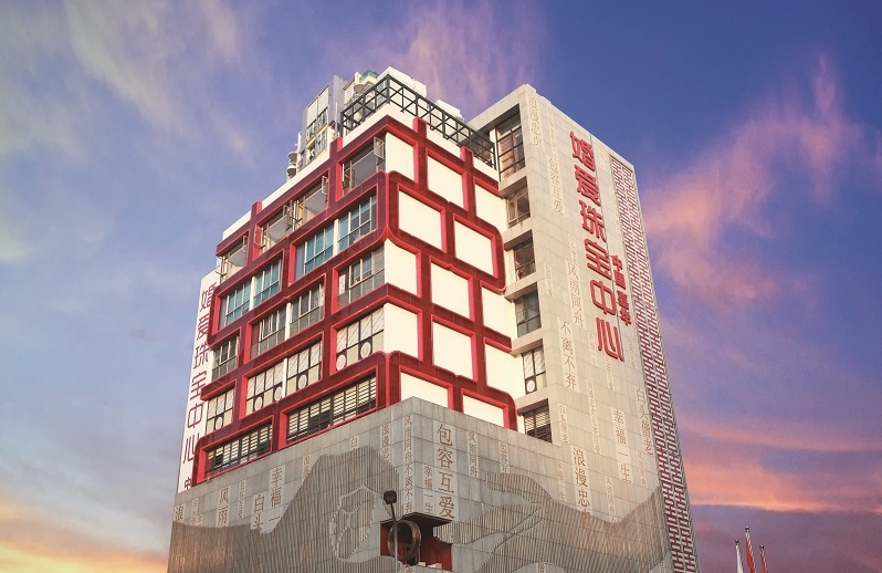 http://www.lqsseo.com/zhuanti/pic/2019-09/17/be77a630-af2b-4a1b-8dc6-071ece22cb37_cut.jpg