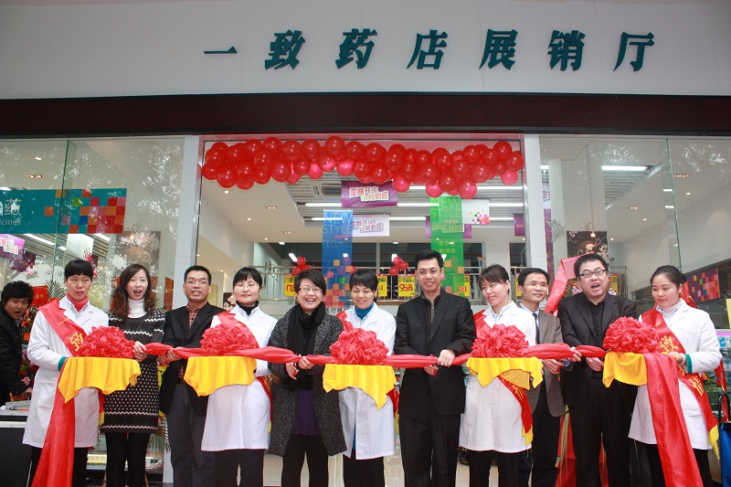 http://www.lqsseo.com/zhuanti/pic/2019-09/18/082d240a-acbe-4bc9-9866-392532541f9b.jpg