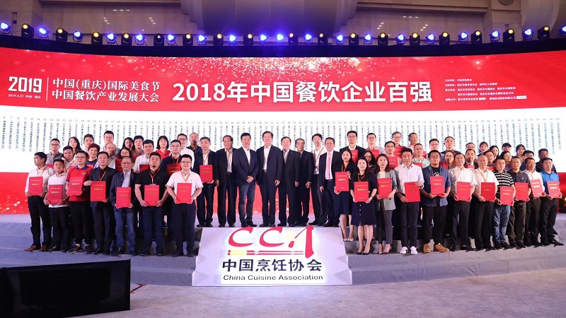 http://www.lqsseo.com/zhuanti/pic/2019-09/18/593665e1-24e9-44c3-a821-06fc5b9e192d.jpg