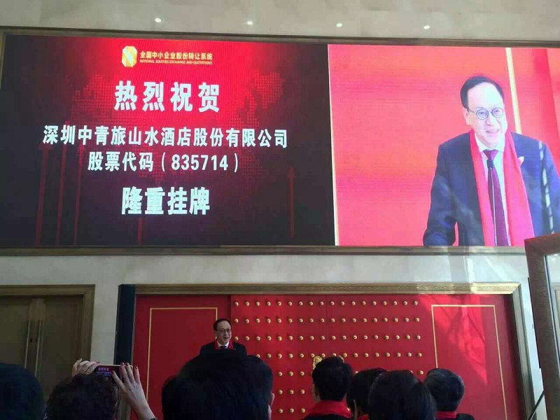 http://www.lqsseo.com/zhuanti/pic/2019-09/18/661aa3b7-083a-4828-9f94-6a9d79ce1ecb.jpg