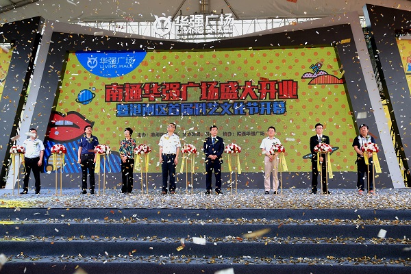 http://www.lqsseo.com/zhuanti/pic/2019-09/18/72bfa2e7-de20-433a-89eb-61eb48827427.jpg