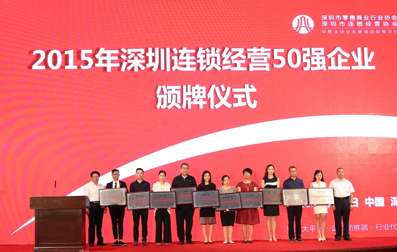 http://www.lqsseo.com/zhuanti/pic/2019-09/18/7f07ca14-e5c4-4b1e-9923-264999135021.jpg
