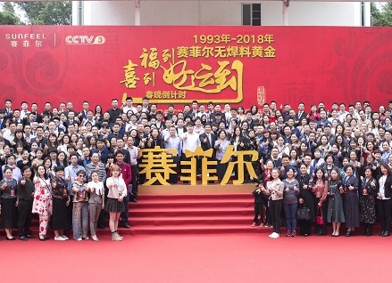 http://www.lqsseo.com/zhuanti/pic/2019-09/18/8eb7f2af-a483-42c4-980b-4505df3e71eb.jpg