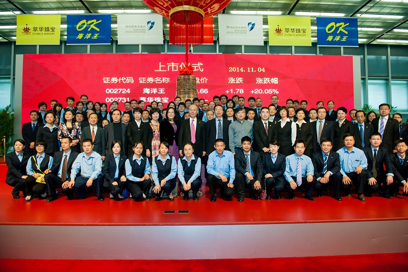 http://www.lqsseo.com/zhuanti/pic/2019-09/18/dc6b4a05-153b-4bdc-b723-c4a01a115abf.jpg