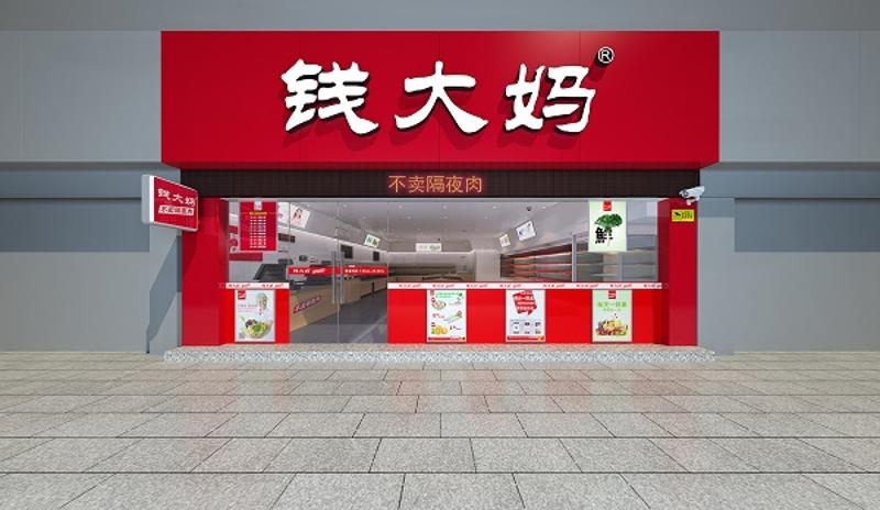 http://www.lqsseo.com/zhuanti/pic/2019-09/18/f5a3bd67-fc1a-4a53-a2a7-e47bb7397c8a.jpg