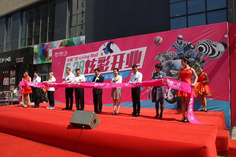 http://www.lqsseo.com/zhuanti/pic/2019-09/19/3392438c-703a-4119-8d36-4d625030eb3e.jpg