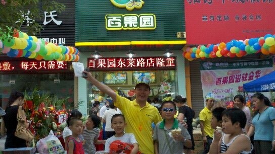 http://www.lqsseo.com/zhuanti/pic/2019-09/19/4f9fd7ec-fd3a-4134-acd5-fe9ac22e66bb.jpg