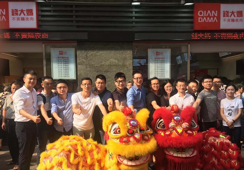 http://www.lqsseo.com/zhuanti/pic/2019-09/19/7fbc7739-71c5-47c1-97dd-ebebdb32d311.jpg