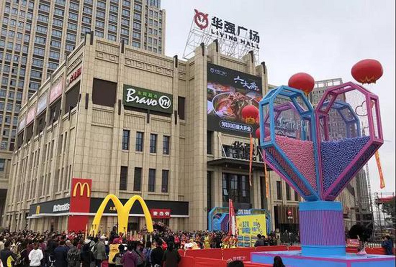 http://www.lqsseo.com/zhuanti/pic/2019-09/19/8dbbb7fe-52ef-4179-bb65-cded60310e49.jpg