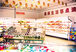 http://www.lqsseo.com/zhuanti/pic/2019-09/19/9b139a20-a9ca-4a38-b5c5-7590b77195c0.png