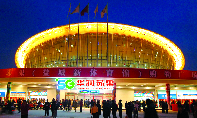 http://www.lqsseo.com/zhuanti/pic/2019-09/19/b50bfdfe-1fb1-4036-b352-5b736b574e36.png
