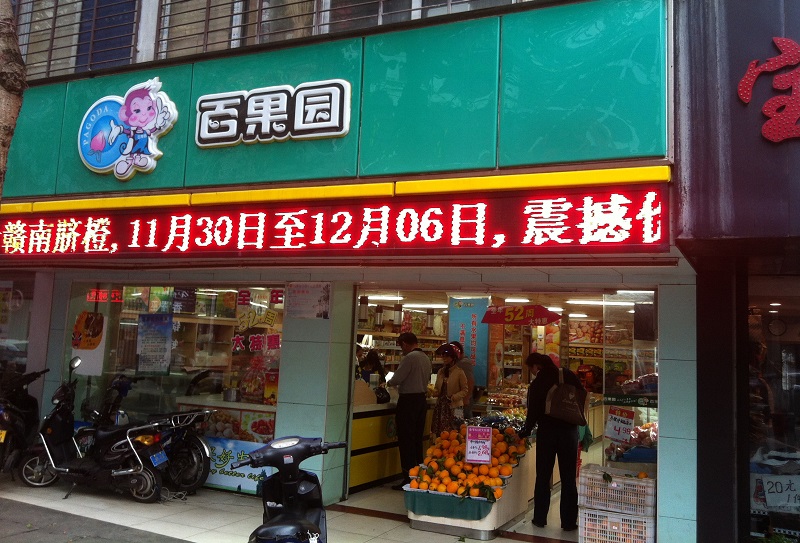 http://www.lqsseo.com/zhuanti/pic/2019-09/19/dba5fa9e-f5a1-421e-87b9-58a696d8f8ef.jpg