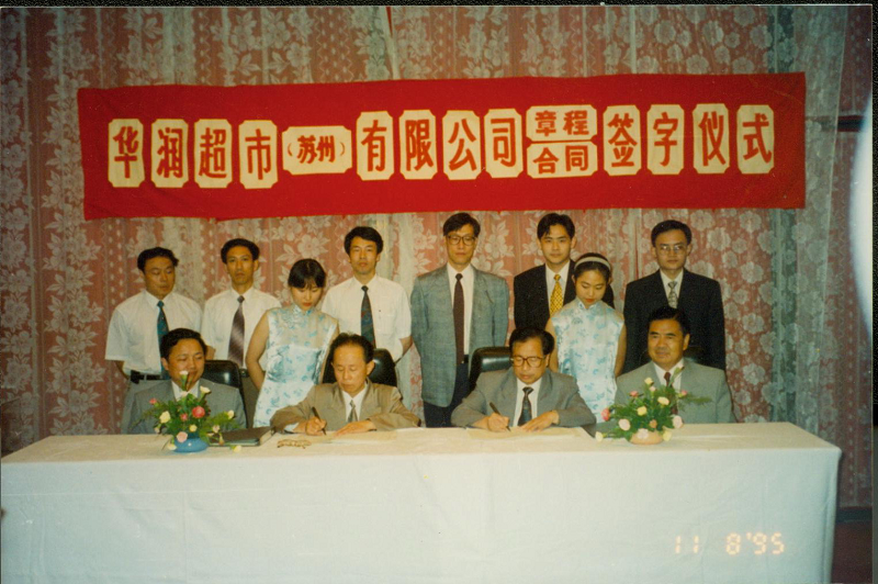 http://www.lqsseo.com/zhuanti/pic/2019-09/19/ddb38097-46c0-40dd-8b97-61c716e7de9a.png