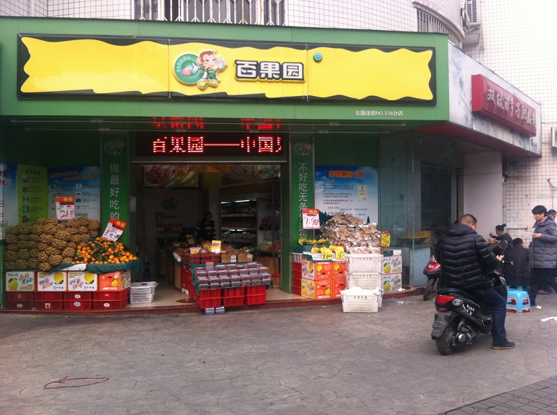 http://www.lqsseo.com/zhuanti/pic/2019-09/19/e1f6458d-9742-4095-92d7-0a14a2415521.jpg